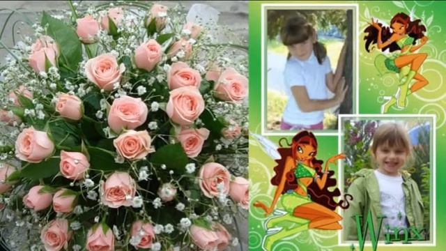 С ДНЁМ РОЖДЕНИЯ АЛЁНА! смотреть онлайн