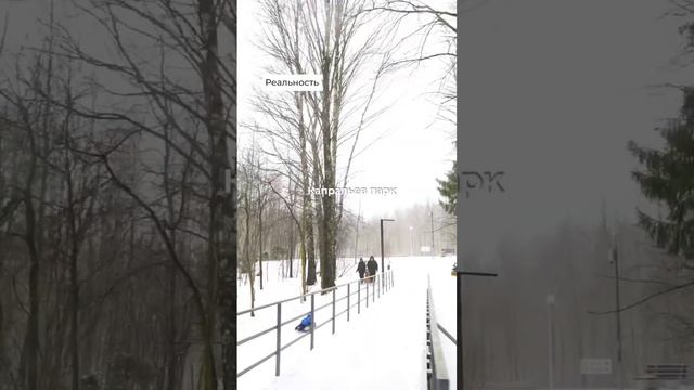 Покупать ли квартиру в Мурино? смотреть онлайн