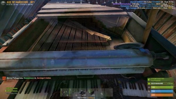 RUST Devblog  - Обзор на музыкальное DLC + Ноги в расте!