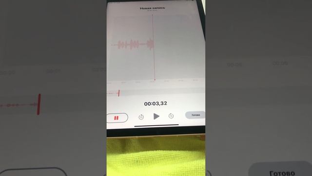 IPad Air 2020 64GB смотреть онлайн