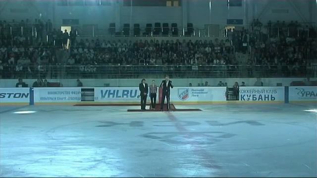 Холодняк В и власти города открытие на Ледового дворца 05 09 2012г смотреть онлайн