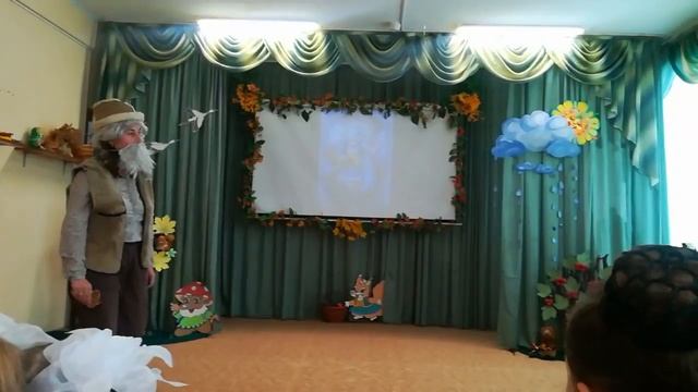 осень гномики 2017 смотреть онлайн