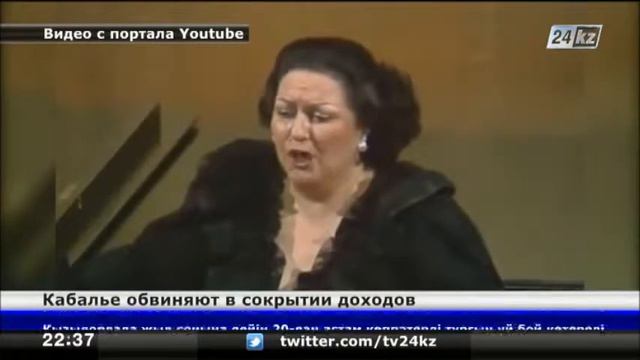 Монтсеррат Кабалье грозит тюремный срок смотреть онлайн