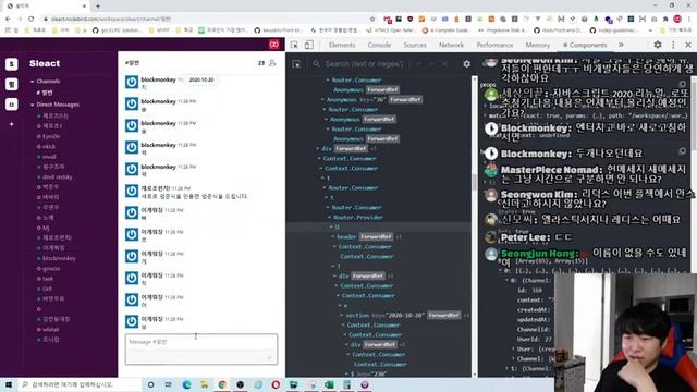 클론코딩 버그 수정 & 느린 서버 개선하기 смотреть онлайн