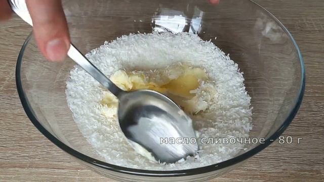 Невероятно Вкусный Пирог с Вишней и Творогом. Творожный Пирог с Вишней из Песочного Теста с Крошкой