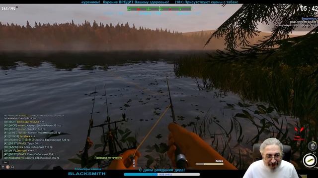(18+) Fisher Online. За жетончиками! смотреть онлайн