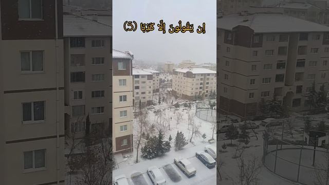 10 Аятов Суры Аль-Кяhф. (которые нужно выучить для защиты от Даджаля).