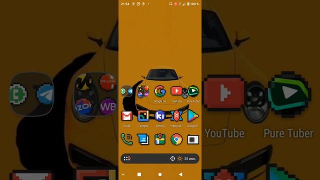Motorola Moto g60s обзор смотреть онлайн