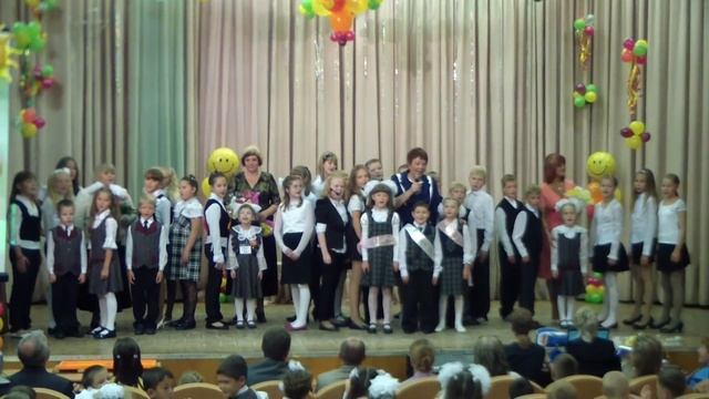 Учителя начальных классов поют школа 58 смотреть онлайн