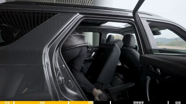 核心变化换装8AT，加量不加价能否提振销量，试驾长安CS95 PLUS смотреть онлайн