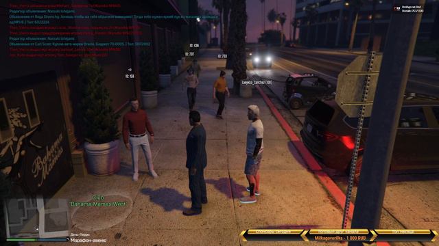 GTA 5 RP RedAge (Red) Лидер марабунты ( респа не *** сиди кайфуй ) смотреть онлайн