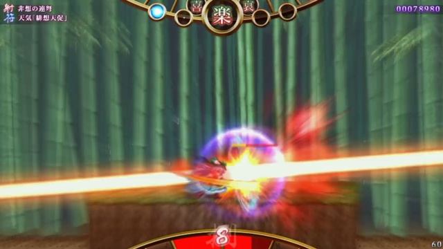 [Touhou] Tempest of Heaven and Earth: Part 1 смотреть онлайн