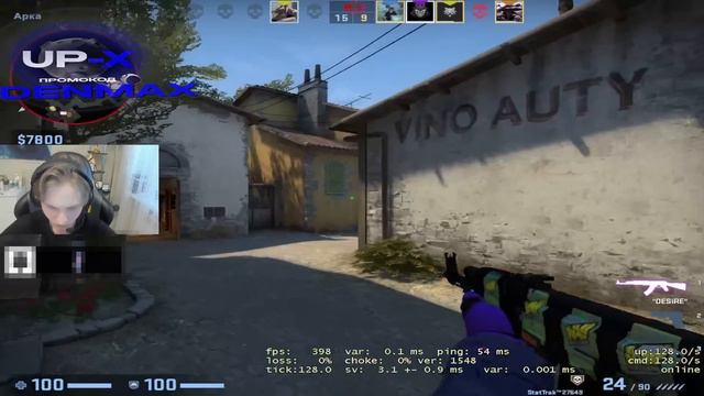 M0NESY ПРОТИВ ЛЕГЕНДАРНОГО СТРИМЕРА НА FACEIT | M0NESY КОМБЕЧИТ ПРОТИВ QRUSH НА FACEIT