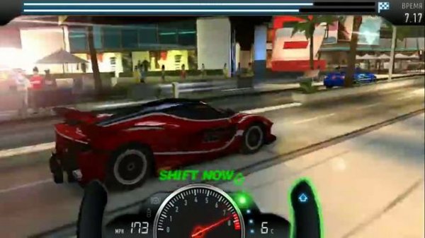 CSR Racing: Финал - Часть 2