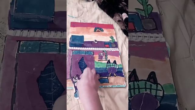 17 сентября 2023 г. смотреть онлайн