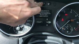 MERCEDES GL\ML ОШИБКА ДАВЛЕНИЯ В ШИНАХ И КАК ЕГО ЗАФИКСИРОВАТЬ!