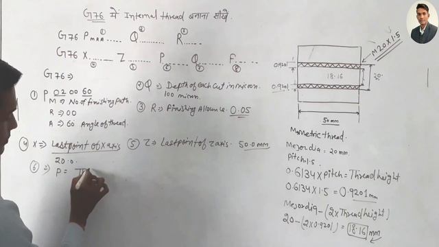 ID threading programming|| multi thread programG76||G76 internal threading canned cycle programming смотреть онлайн