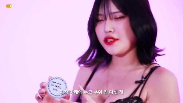 외국인과 화끈하게 소개팅해 봤다. | 러브퐁 (love pong) смотреть онлайн