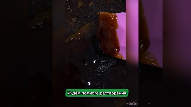 Гаджеты и Технологии