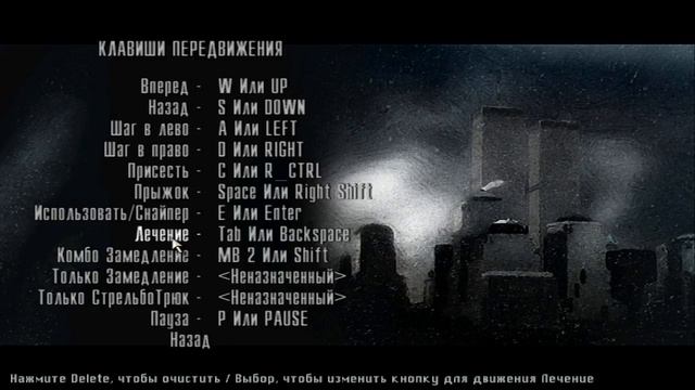 Рисуем РП для майкрафт!!!!!!!! смотреть онлайн