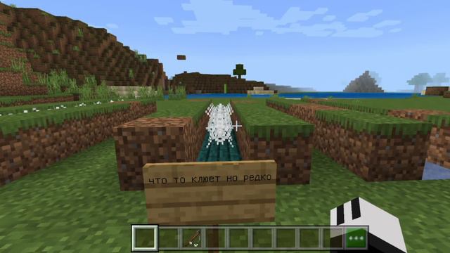 как проходит время на рыбалке смотреть онлайн