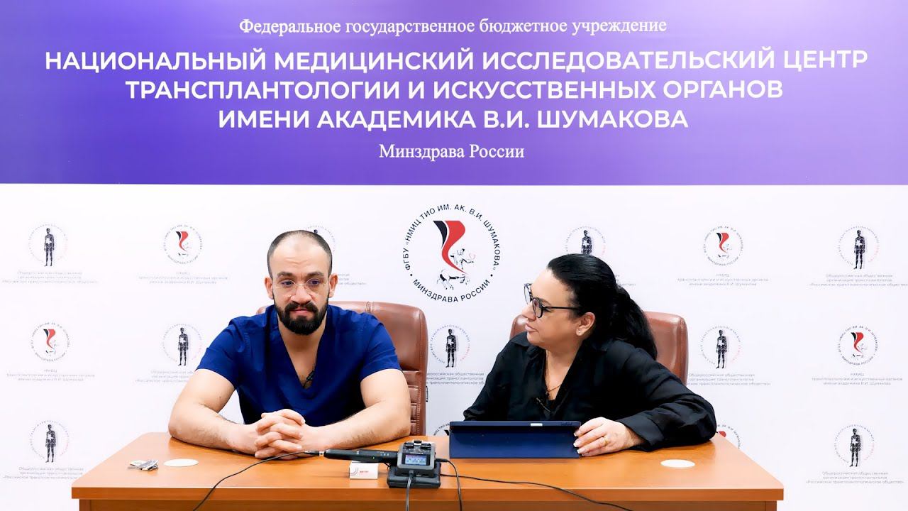 Особенности развития печеночной недостаточности у младенцев