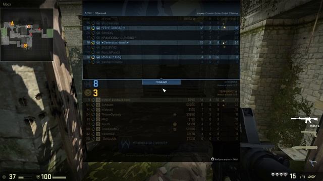 ИГРАЕМ В CS GO.СЛОЖНАЯ КАТКА. смотреть онлайн