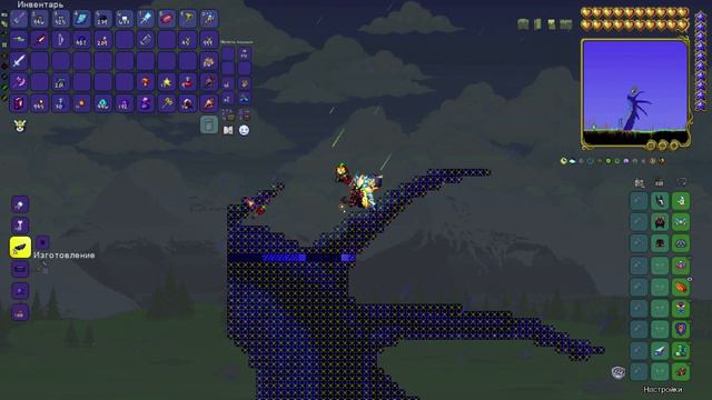 Terraria - Дракон Малефисенты #2 смотреть онлайн