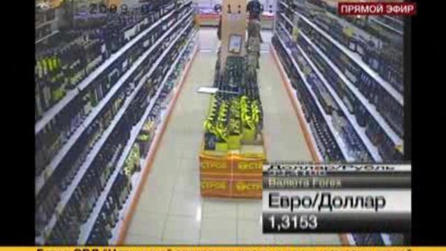 милиционер смотреть онлайн