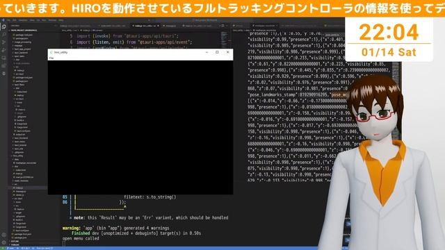 【Live Coding】TAURIで遊ぼう・HIROのデバッグツールを作ろう(2)【輪廻ヒロ】 смотреть онлайн