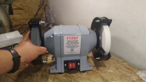 Наждак "точило" Ставр СЗЭ-150/250М