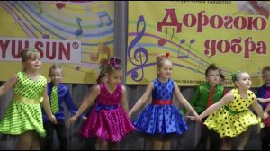 Танцевальный коллектив Радуга на финале конкурса Стиляги