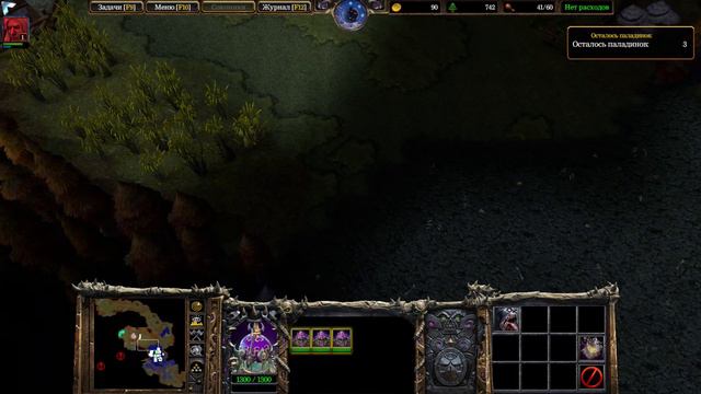 WARCRAFT 3 REFOGED 1440p 60fps Компания нежити Глава 2 Прах к праху смотреть онлайн