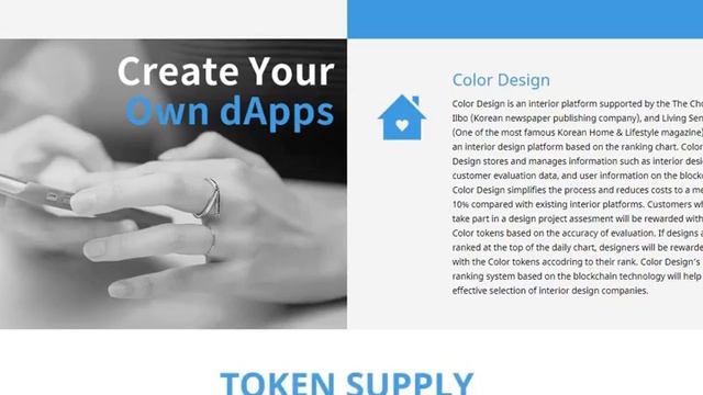 Color - overview ICO. смотреть онлайн