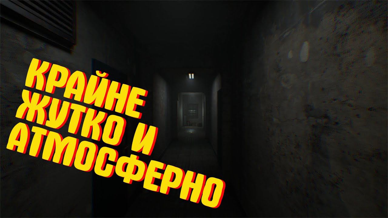 КРАЙНЕ ЖУТКИЙ ПСИХОЛОГИЧЕСКИЙ ХОРРОР Can't Revert