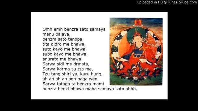 Vajrasattva Mantra смотреть онлайн