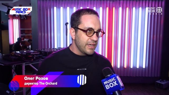 Креативное пространство Sony Music Russia — Music Box News смотреть онлайн