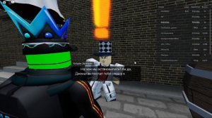 Проходим World of stands(Roblox)