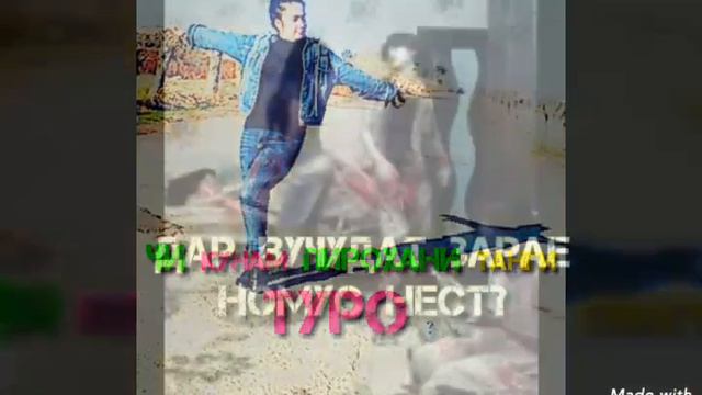 28 декабря 2019 г.