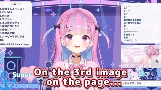 Aqua Notices Herself In Mazda's Official Wikipedia Page...【Hololive】 смотреть онлайн