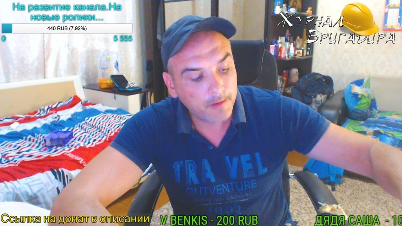 Я вернулся.Что дальше будет дальше? смотреть онлайн