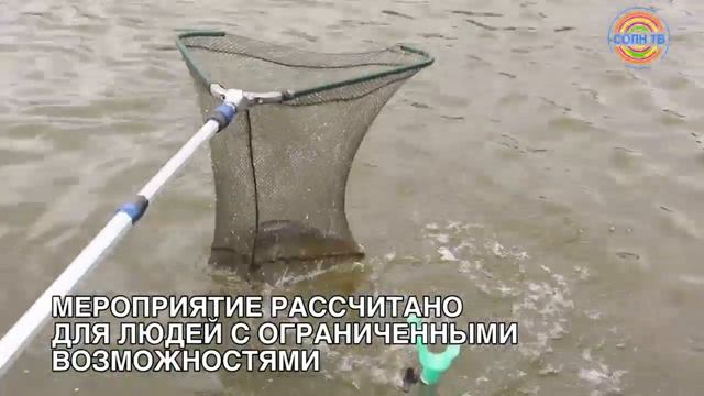 Рыбалка в Белавино