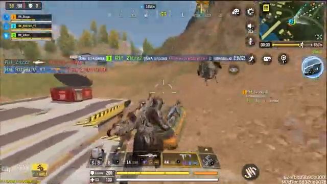 STREAM | CALL OF DUTY MOBILE | EUROPEAN SERVER | BATTLE ROYALE смотреть онлайн