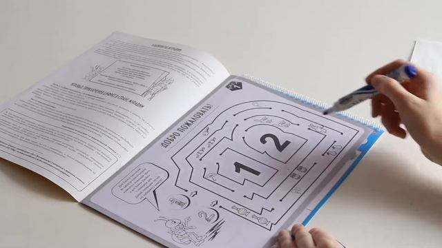 Приложение к графическому тренажеру "Игровизор" - "Лабиринты Цифр. Счет до 5" от Игры Воскобовича смотреть онлайн