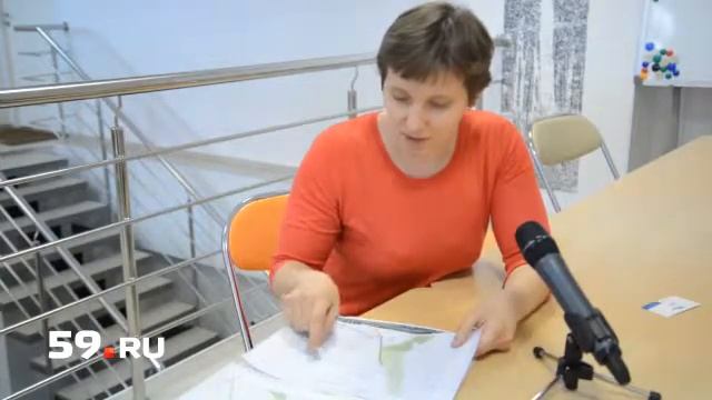 Пермские школьники ступили на темную дорожку смотреть онлайн