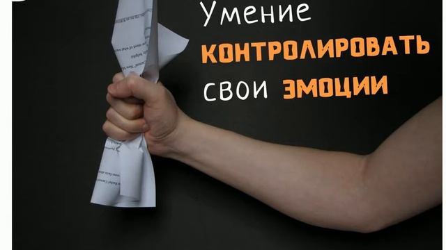 Девять лидерских качеств Авраама Линкольна: вторые три качества. смотреть онлайн