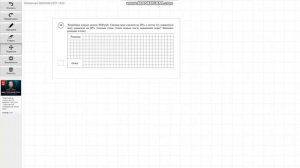 БОЛЬШОЙ РАЗБОР ВПР ПО МАТЕМАТИКЕ 6 КЛАССА!!!