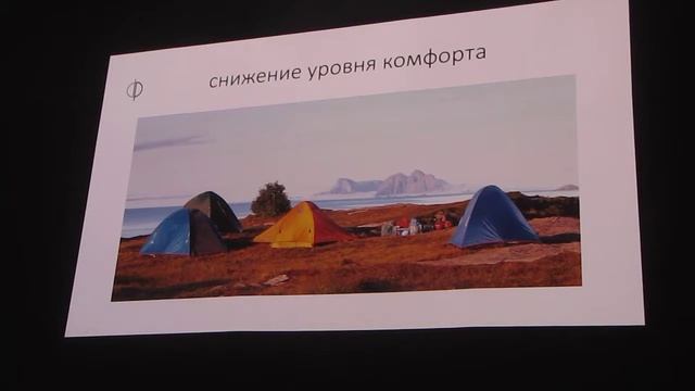 Дмитрий Питенин, Планирование, подготовка и съемка пейзажа, часть 1 смотреть онлайн