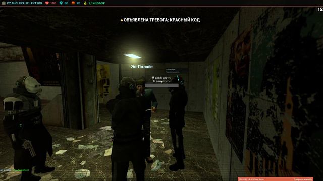 Тебя никто не спрашивал! Рот закрой свой! смотреть онлайн