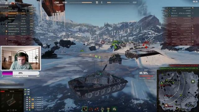 CARRO 45T I 7-я СЕРИЯ НА ПУТИ В 3 ОТМЕТКИ смотреть онлайн